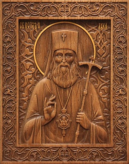 Икона ЛУКА (Войно-Ясенецкий) Крымский, Святитель (РЕЗНАЯ)
