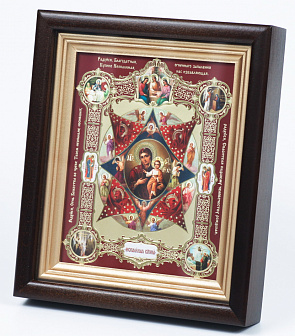 Икона в киоте 13х18 сложный, конгрев, плёнка Неопалимая Купина (с клеймами)