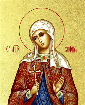 Икона София мученица с золочением, деревянная рамка со стеклом 15х18х2 см 134