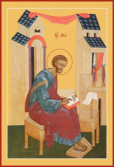 Икона Лука апостол Икона Лука апостол