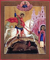 Икона ''Чудо Георгия о змие'' Победоносец великомученик Георгий