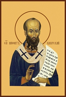 Икона Нифонт, епископ Кипрский, святитель