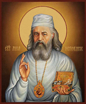 Икона Святитель Лука Крымский, авторская технология