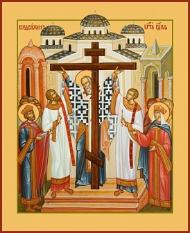Воздвижение Честного и Животворящего Креста Господня, икона