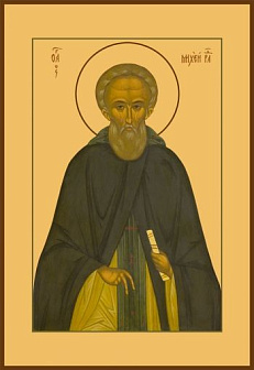 Икона Михей Радонежский преподобный