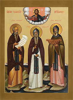 Трифон Печенгский, Феодорит Кольский и Варлаам Керетский (арт. КС-371) Трифон Печенгский, Феодорит Кольский и Варлаам Керетский (арт. КС-371)