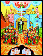 Икона Пресвятой Богородицы Непроходимая дверь