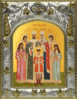 Икона складень Царская Семья и Ангел Хранитель 001