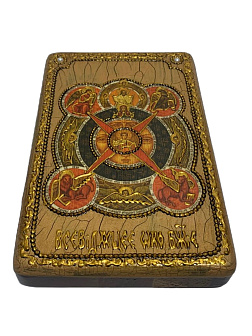 Подарочная икона ''Всевидящее Око Божие''