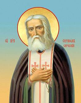 Икона под старину Серафим Саровский