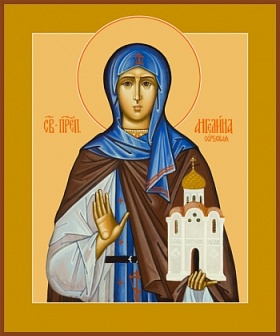 Икона Блаженная Ангелина Сербская