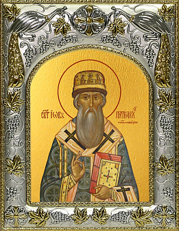 Икона Иов, патриарх Московский и всея Руси, святитель