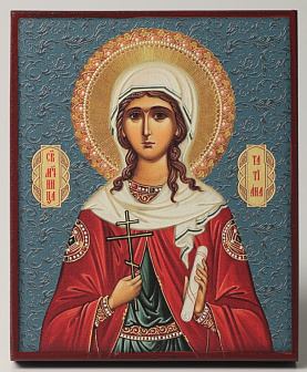 Икона Татьяна Римская объёмная печать на доске 9х11 лак