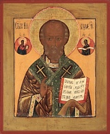 икона образ ''Святитель Николай чудотворец архиепископ Мир Ликийских''
