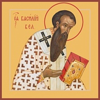 Икона ВАСИЛИЙ Великий, Архиепископ Кесарийский (Каппадокийский), Святитель