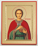 Икона на дереве 18х24 прокат №8, ковчег, упаковка Пантелеимон