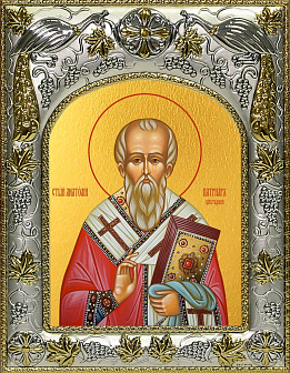 Икона Анатолий Константинопольский