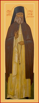 Икона Георгий исповедник Даниловский, преподобный чудотворец