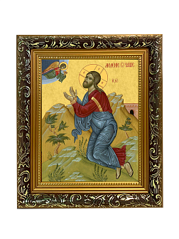 Образ Господа Иисуса Христа "Моление о чаше", 02С9