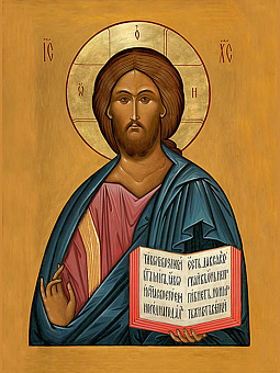 Икона Господь Вседержитель