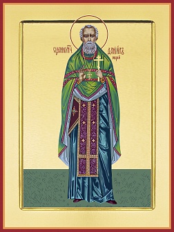 Икона Священномученик Даниил Мещанинов