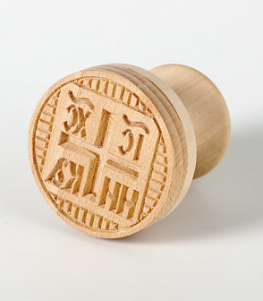 Печать для просфор большая ДЕРЕВО