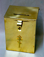 Ящик для сбора пожертвований