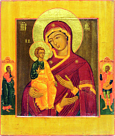 Икона Божией Матери Троеручица