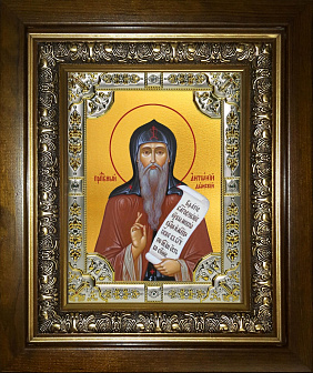 Икона АНТОНИЙ Дымский, Преподобный