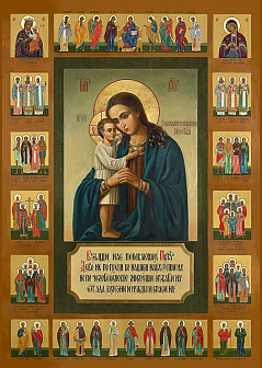 Богородица "Взыскание погибших" с клеймами(арт. БВП-491к)