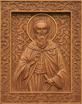 Икона резная Максим исповедник Икона резная Максим исповедник