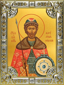 Икона освященная Александр Невский, благоверный князь