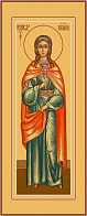 Надежда Римская мученица, икона