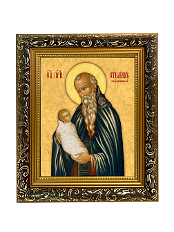 Образ святого Стилиана Пафлагонского, преподобного, 09С4 Образ святого Стилиана Пафлагонского, преподобного, 09С4