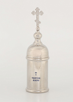 Сосуд для миро №3 никель Сосуд для миро №3 никель