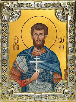 Икона Иоанн Воин