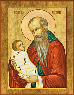 Икона Преподобный Стилиан Пафлагонский