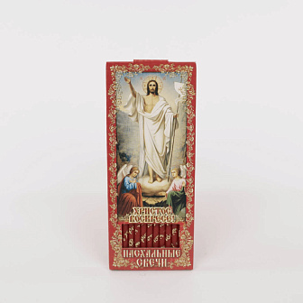 Свечи золоченые ХВ №80 ДДМ Воскресение, КРАСНЫЕ