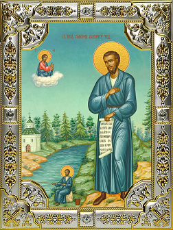 Икона Симеон Верхотурский