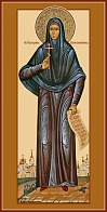 Преподобномученица Екатерина Константинова, послушница, икона
