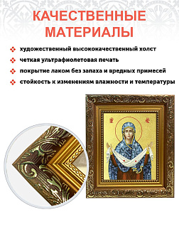 Икона Божией Матери "Покров" с золочением поталью, 03П2-УЛ_SKL_KRA