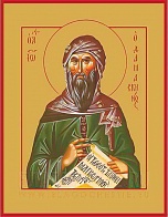 Икона ''Иоанн Дамаскин преподобный'' с золочением