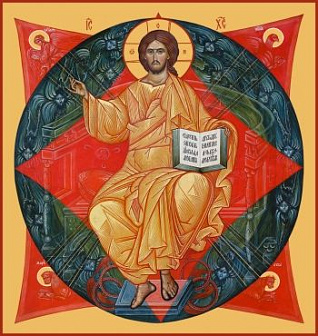 Икона Спас в Силах