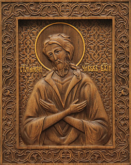 Икона резная Алексей