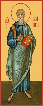 Икона Иоанн Богослов апостол