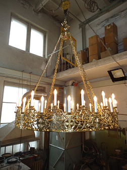 Хорос, высота 2500мм