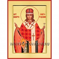 Икона Святитель Никита Новгородский