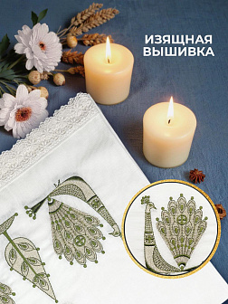 Рушник венчальный с зелеными павлинами 42,5х140 см