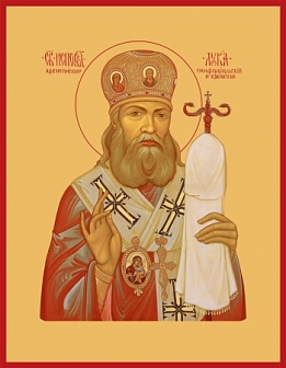 Икона ЛУКА (Войно-Ясенецкий), архиепископ Симферопольский Крымский, Святитель