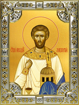 Икона освященная "Лаврентий Римский архидиакон, мученик", 18x24 см, стразами